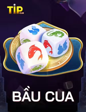 Niu Niu