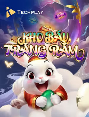 Ô Ăn Quan